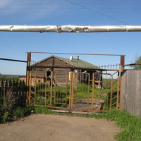 Сыктывкар 2014 -  ул. Нагорная