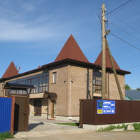 Сыктывкар 2014 - ул. Нагорная