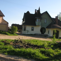 Сыктывкар 2014