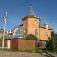 Сыктывкар 2014