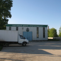 Сыктывкар 2014 - ул. Тентюковская