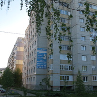 Сыктывкар 2014 - ул. Тентюковская