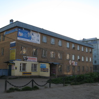 Сыктывкар 2014 - ул. Огородная