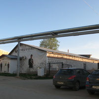 Сыктывкар 2014 - ул. Огородная