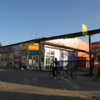 Сыктывкар 2014 - ул. Огородная