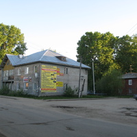 Сыктывкар 2014 - ул. Юхнина