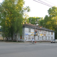 Сыктывкар 2014 - ул. Орджоникидзе