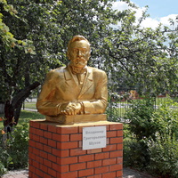 Памятник инженеру В.Г.Шухову