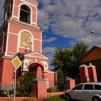 Флора и Лавра церковь
