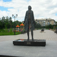 г.Оренбург памятник Петру 1