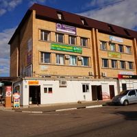 Кашира, улица Советская