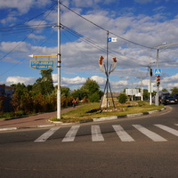 Перекрёсток Стрелецкая улица и Каширский проспект