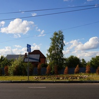 Каширский проспект