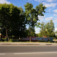 Каширский проспект