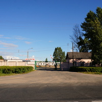 Иваньковское шоссе