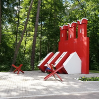 Памятник Великой Отечественной Войны