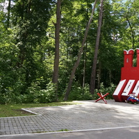 Памятник Великой Отечественной Войны