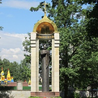 Усть-Ижора, монумент Александр Невский