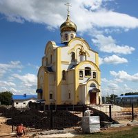 Строительство храма в честь Святителя Николая Чудотворца
