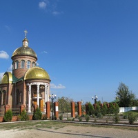 Бердянск 2009 г.