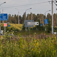 Дорожные знаки при въезде в город