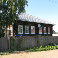 Выльгорт 2014 - ул. Советская