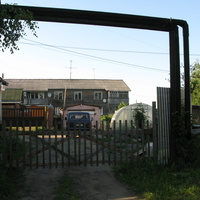 Выльгорт 2014 - ул. Советская