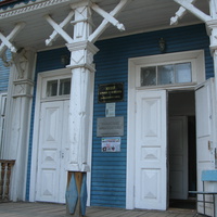 Выльгорт 2014