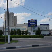 Промсвязьбанк в Коломне