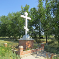 Поклонный Крест (южный)