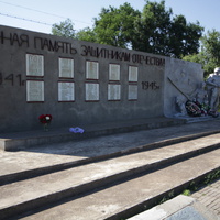 Мемориал павшим воинам-односельчанам в ВОВ 1941-1945 годов