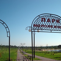 Парк города Короча