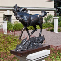 Скульптура "Неоседланный" в Ботаническом саду