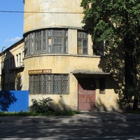 Фабрика-кухня завода "Большевик"