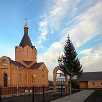 Храм во имя святителя Николая Чудотворца в селе Грузское