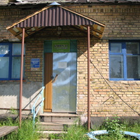 Седкыркещ 2014. Баня