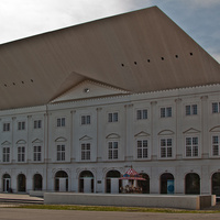 Нарвский колледж Тартуского университета
