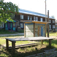 Седкыркещ 2014