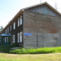 Седкыркещ 2014