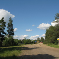 Седкыркещ 2014