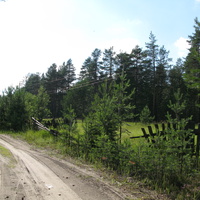 Седкыркещ 2014