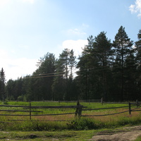 Седкыркещ 2014