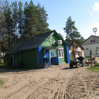 Седкыркещ 2014