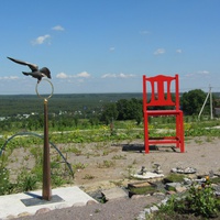 Парк современной скульптуры "L-парк"