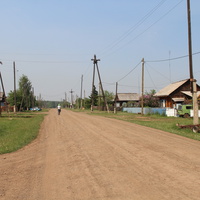 Деревня Куватка. Деревенская улица.
