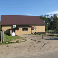 Седкыркещ 2014