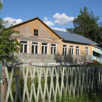 Седкыркещ 2014