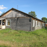 Седкыркещ 2014