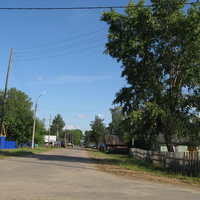 Седкыркещ 2014