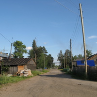 Седкыркещ 2014